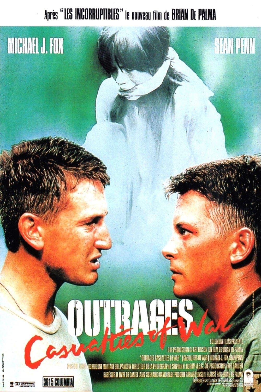 Memory Image