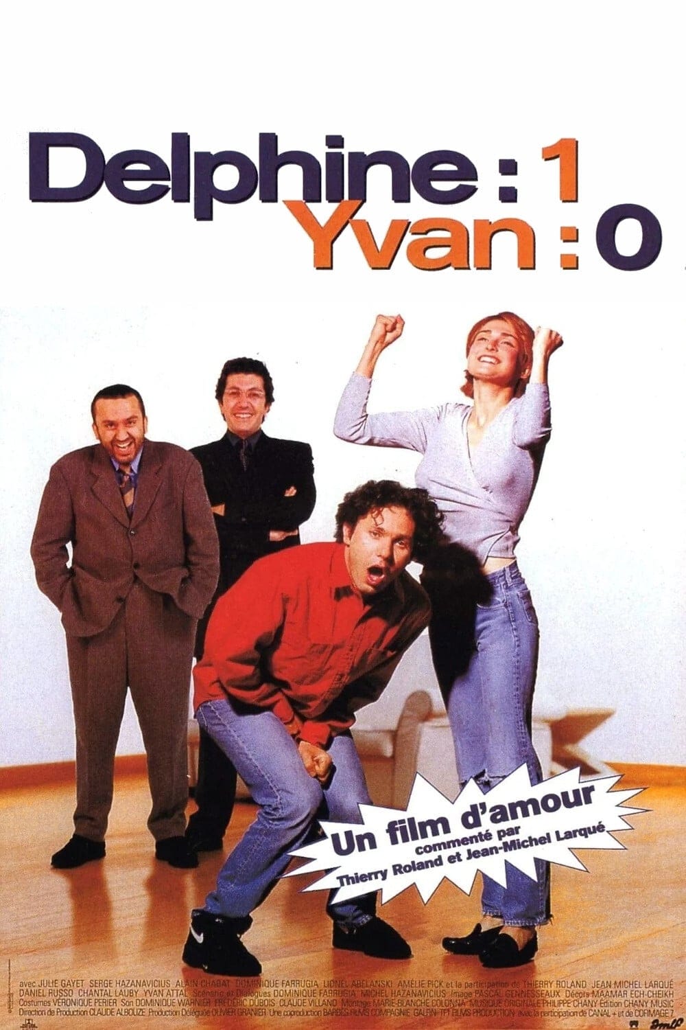 Memory Image