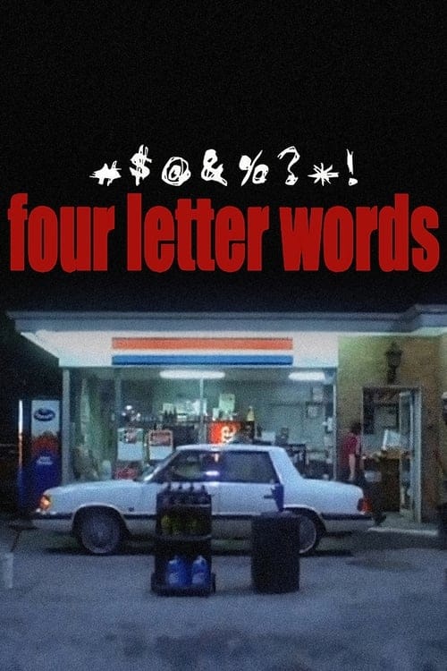 Memory Image