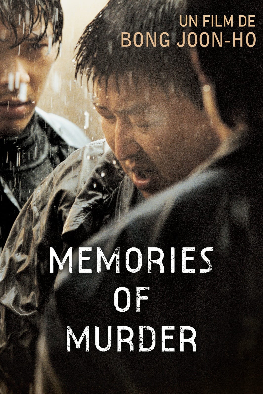 Memory Image