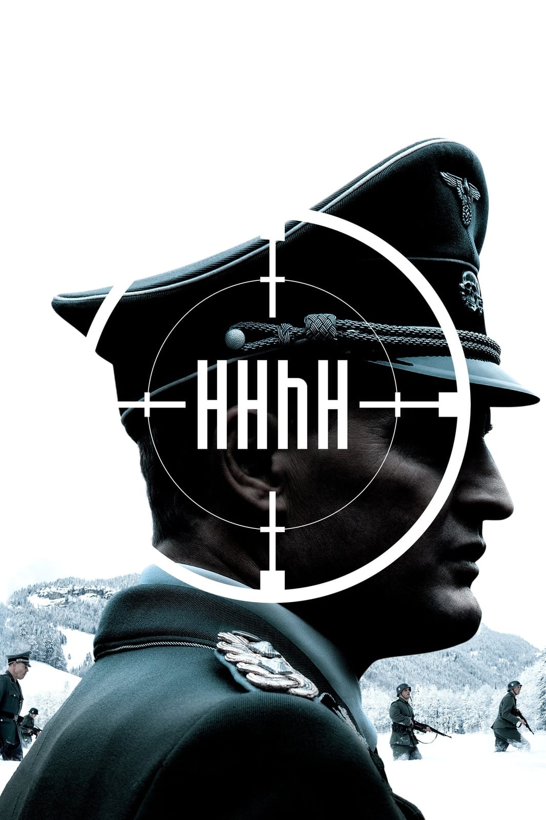 Memory Image