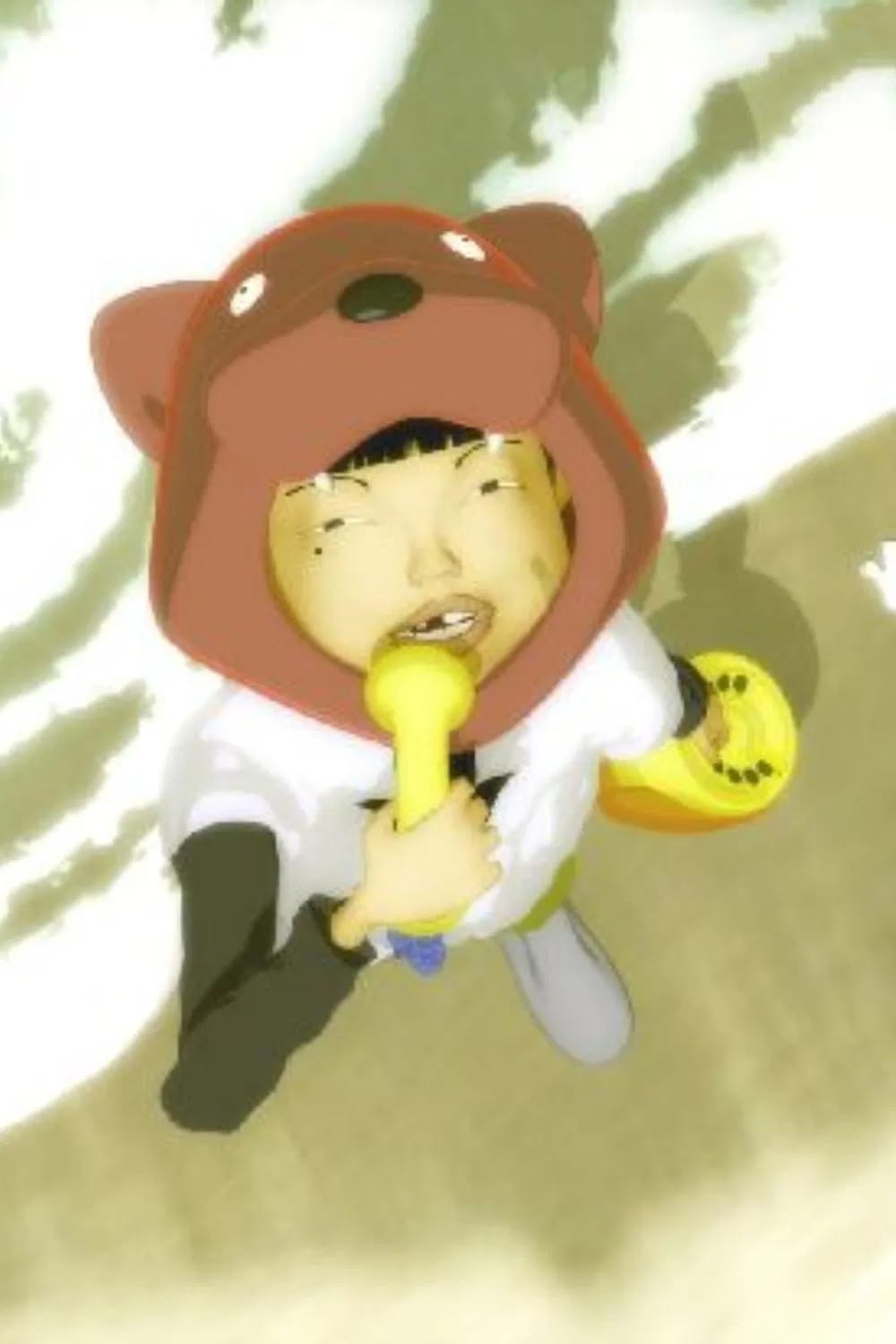 Memory Image