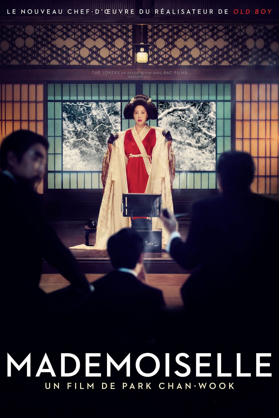 Memory Image