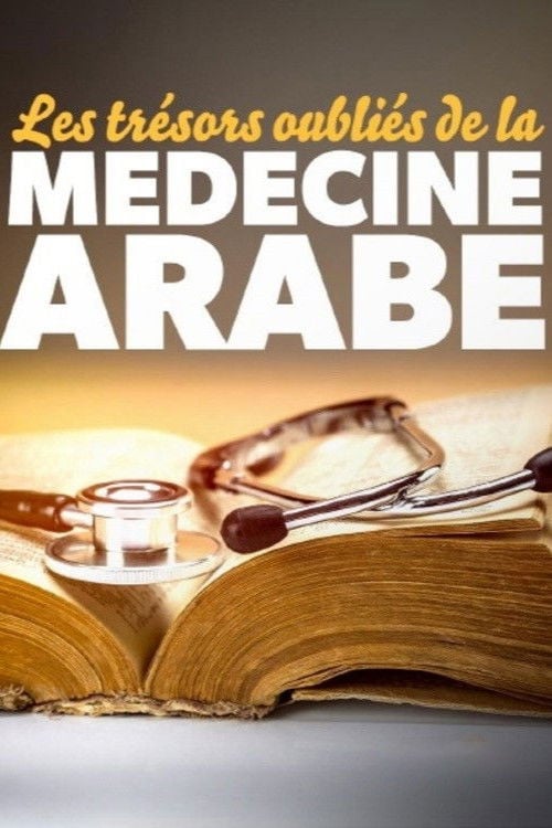 Les trésors oubliés de la médecine arabe - Cover