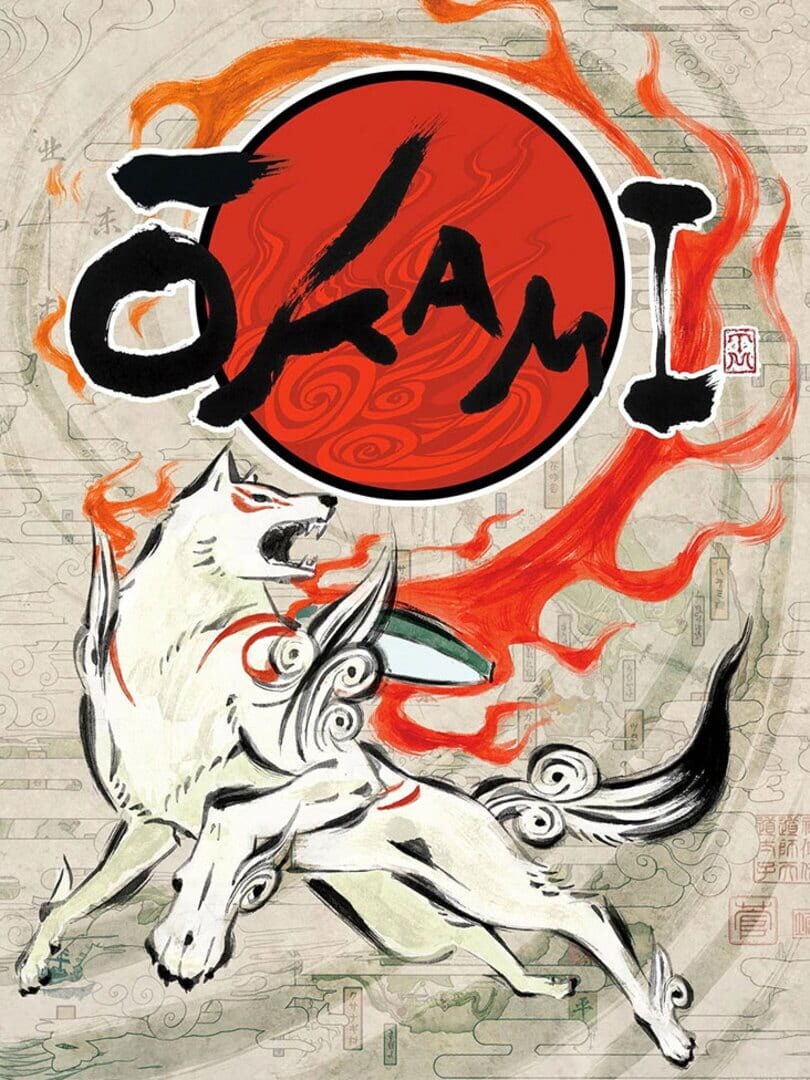 Ōkami - Cover