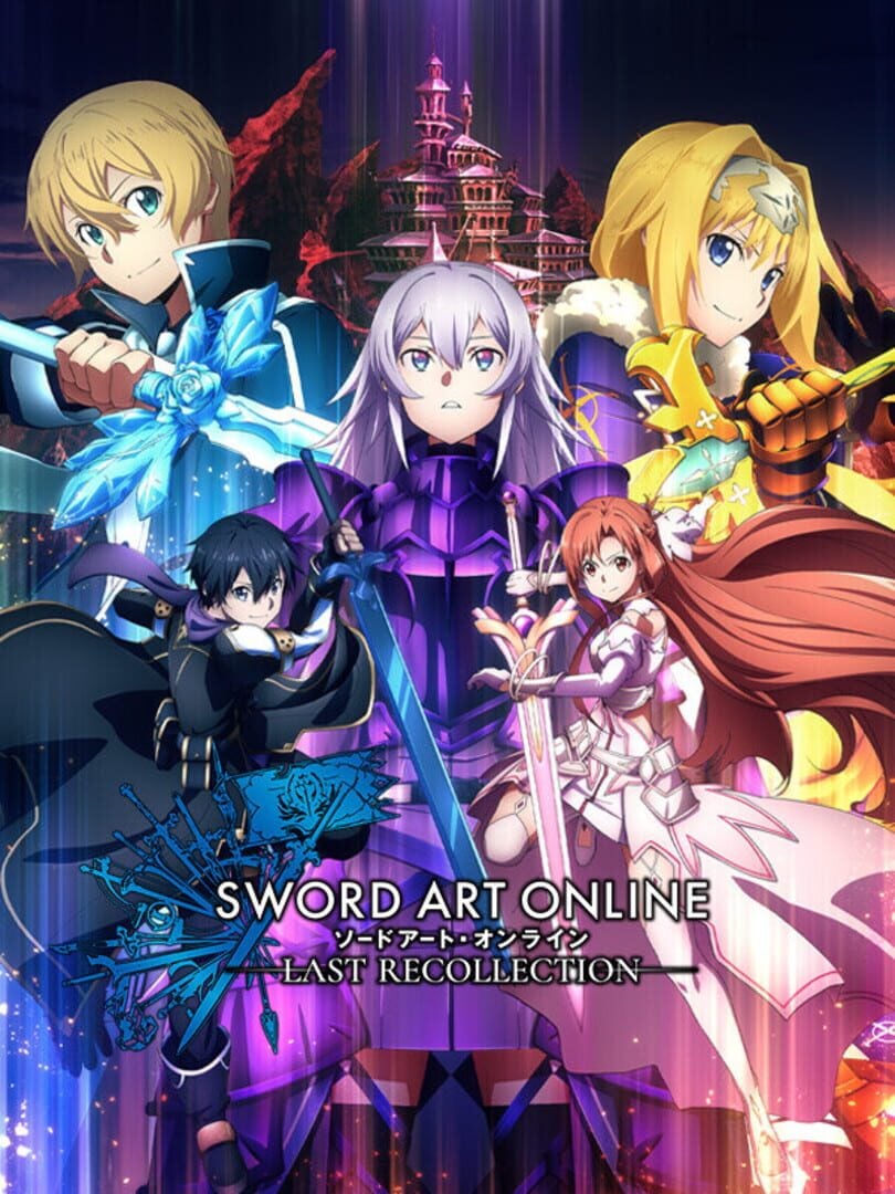 Sword Art Online: Last Recollection - Cover
