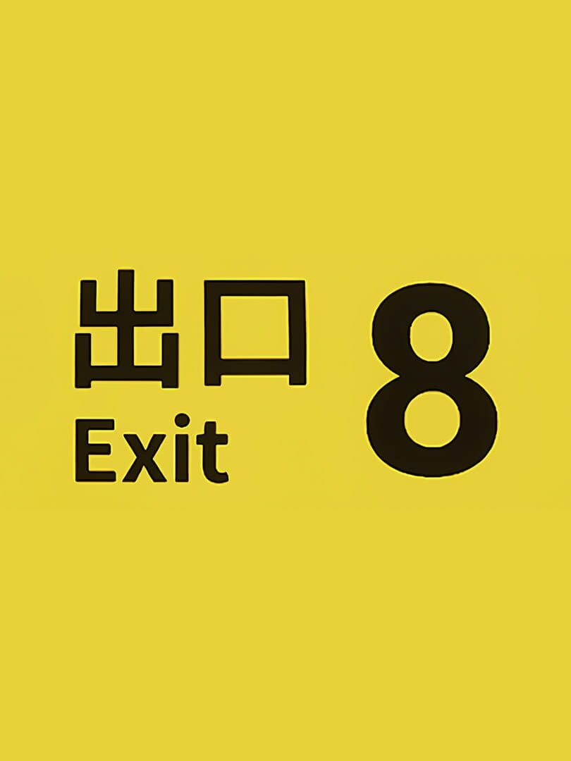 The Exit 8 - Cover