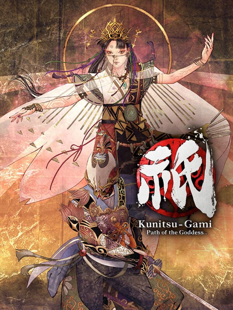 Kunitsu-Gami: Path of the Goddess - Cover