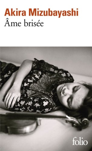 Âme brisée - Cover