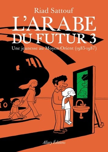 L'Arabe du futur: (1985-1987) - Cover