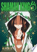 Shaman King - 0 - Tome 1 - Cover