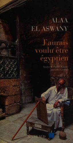 J'aurais voulu être égyptien - Cover