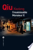 L'insaisissable Monsieur X - Cover