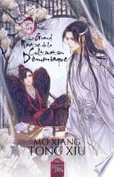 Le Grand Maître de la Cultivation Démoniaque 1 - Cover