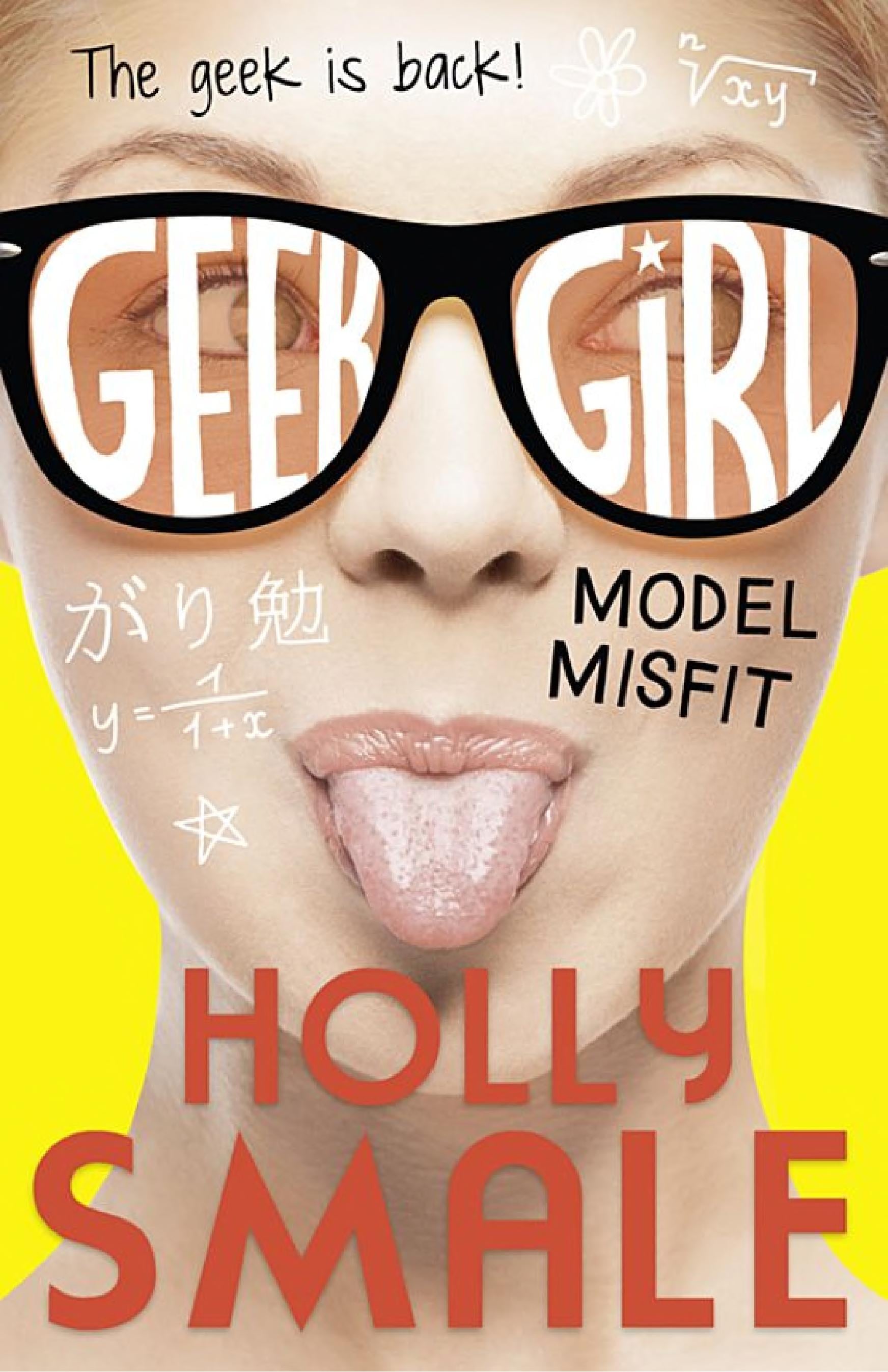 Model Misfit (Geek Girl, Book 2) - Cover