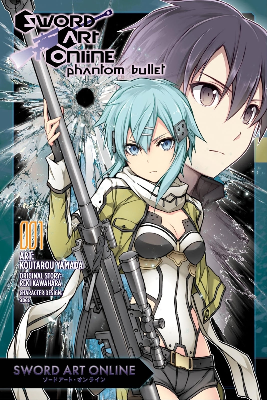 Sword Art Online: Phantom Bullet, Vol. 1 (manga) - Cover