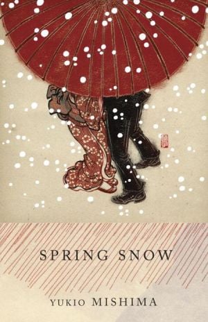 Spring Snow: The Sea of Fertility, 1 - Cover