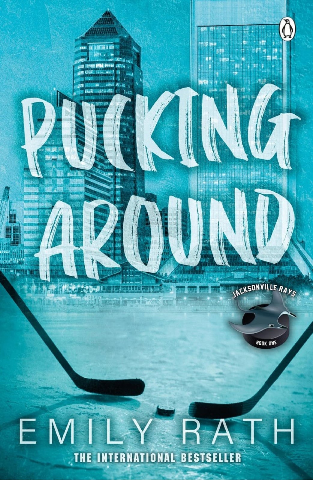 Pucking Around - Cover