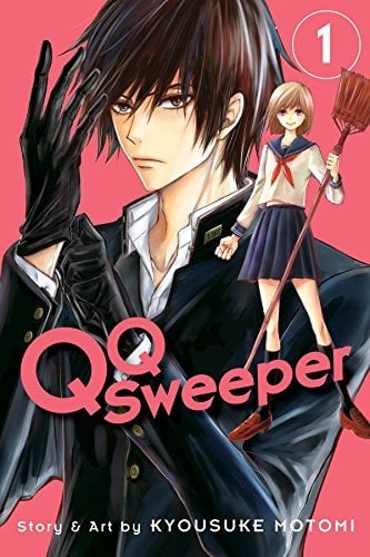 QQ Sweeper, Vol. 1 - Cover