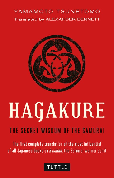 Hagakure - Cover