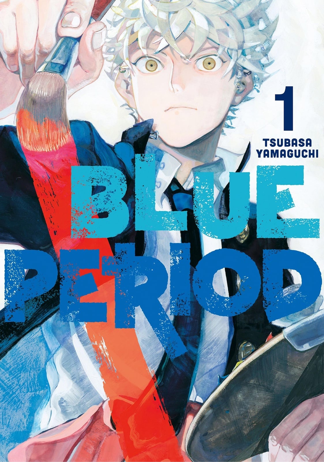 Blue Period 1 - Cover
