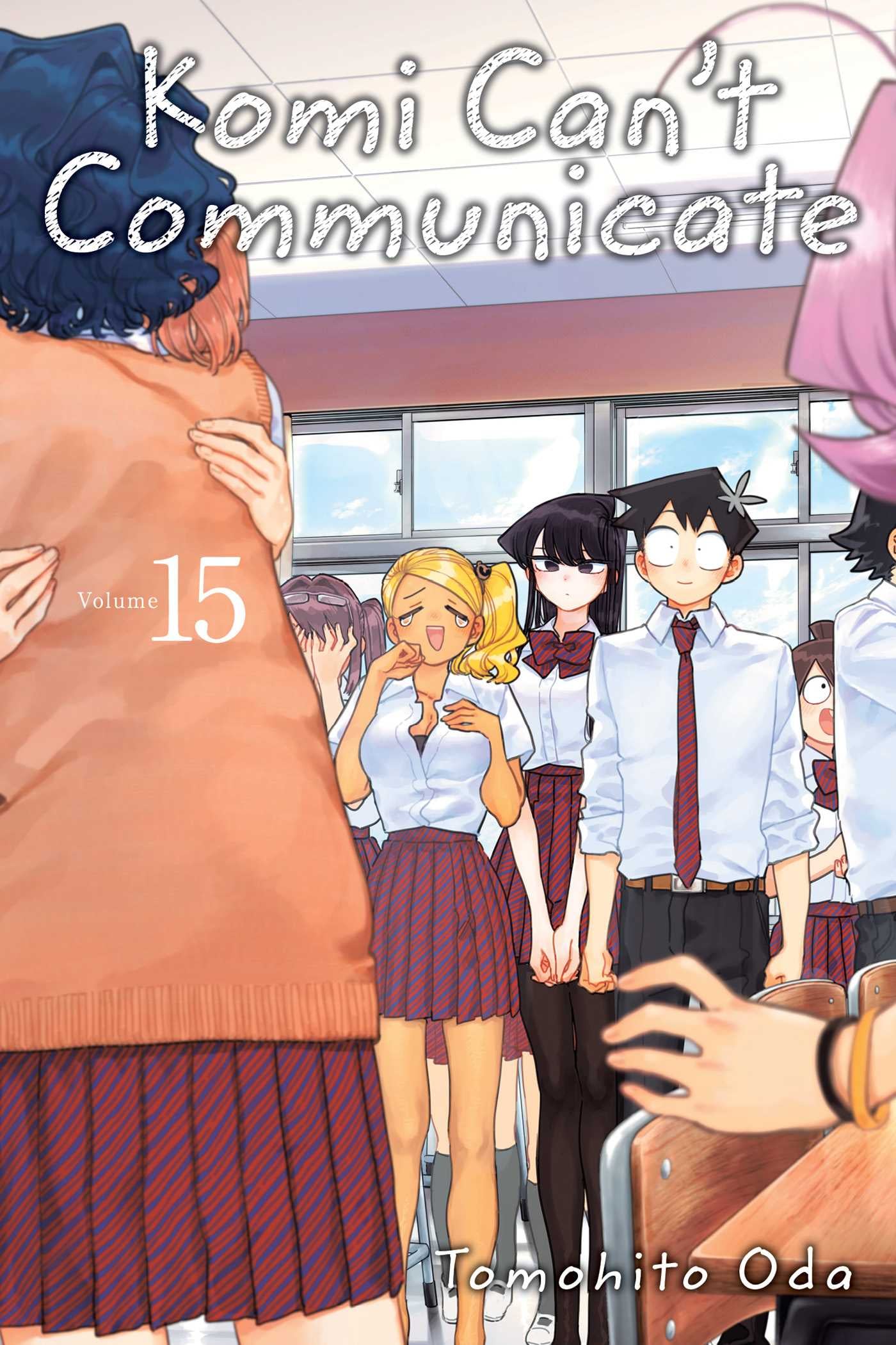 Komi Can't Communicate, Vol. 15 - Cover