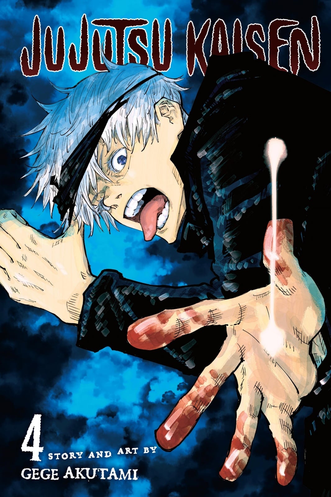 Jujutsu Kaisen, Vol. 4 - Cover