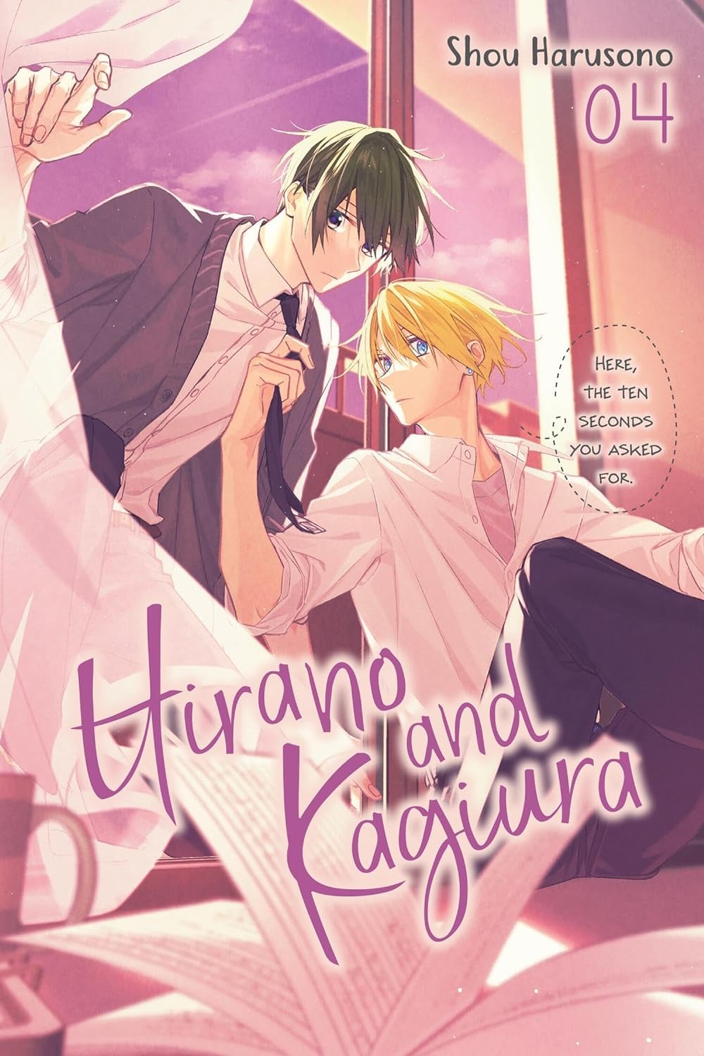 Hirano and Kagiura, Vol. 4 (manga) - Cover