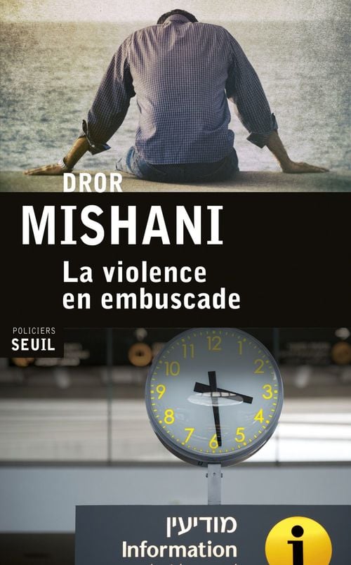 La Violence en embuscade - Cover