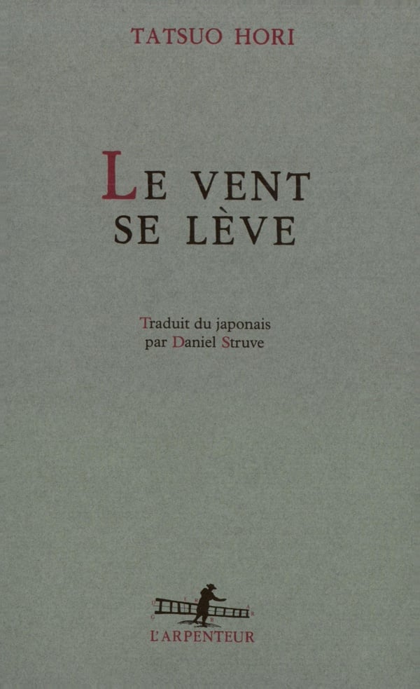 Le vent se lève - Cover