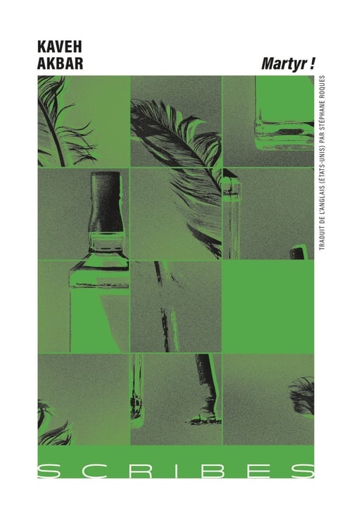 Memory Image