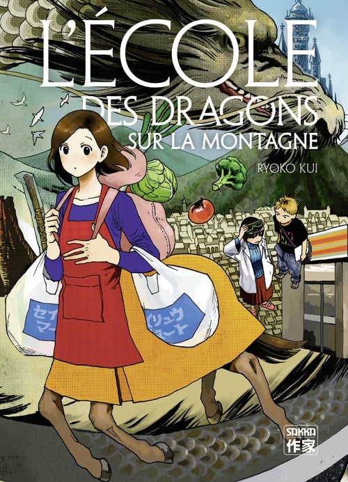 L'École des dragons sur la montagne - Cover