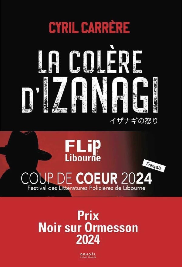 La Colère d'Izanagi - Cover