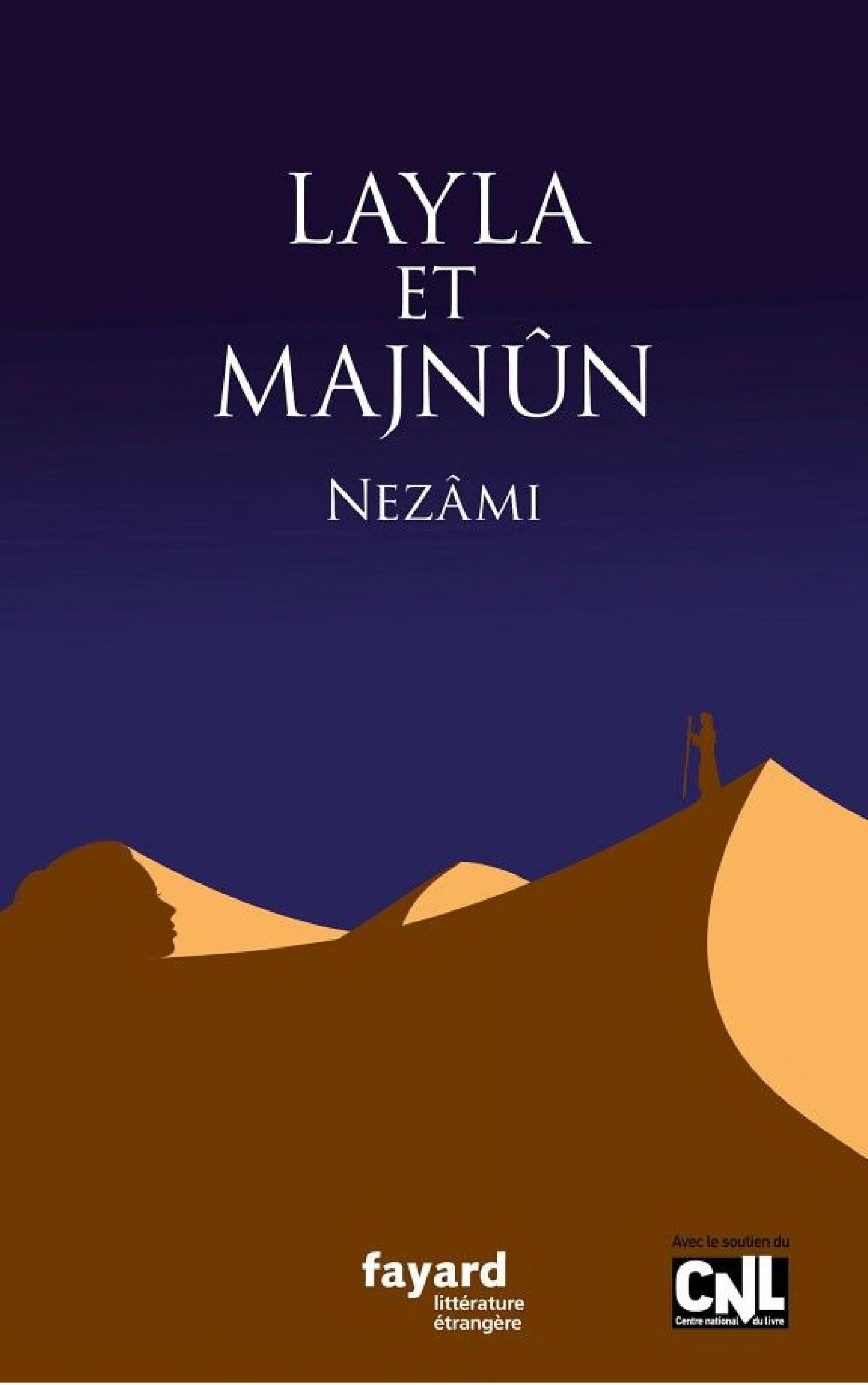 Layla et Majnun - Cover