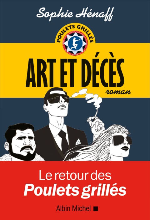 Art et décès - Cover