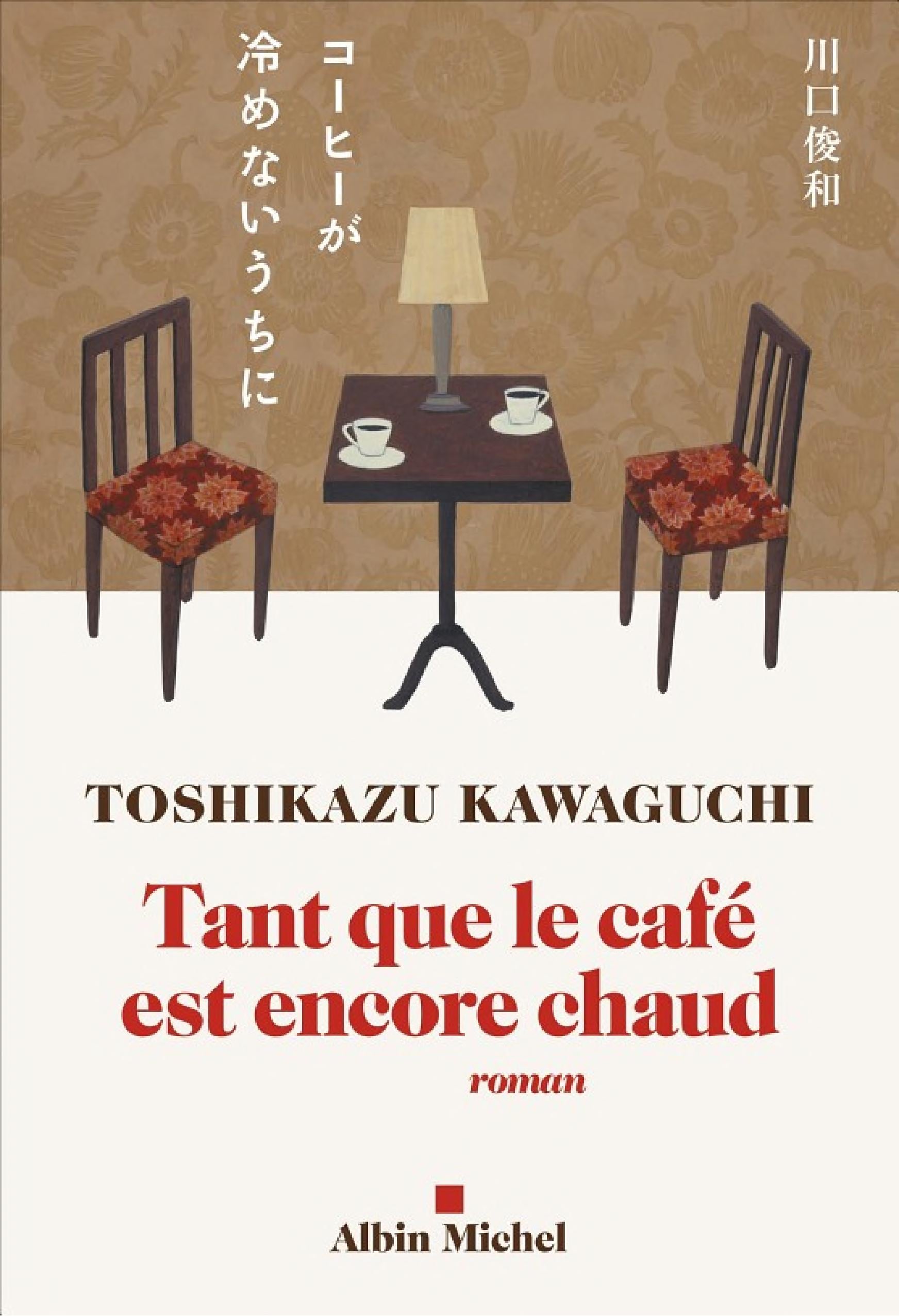 Tant que le café est encore chaud - Cover
