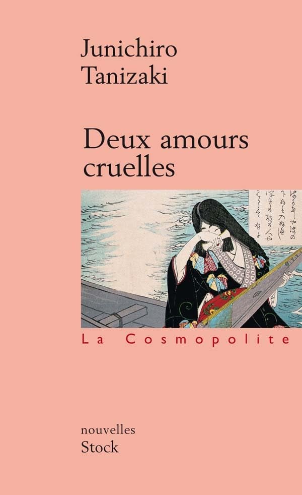 Deux amours cruelles - Cover