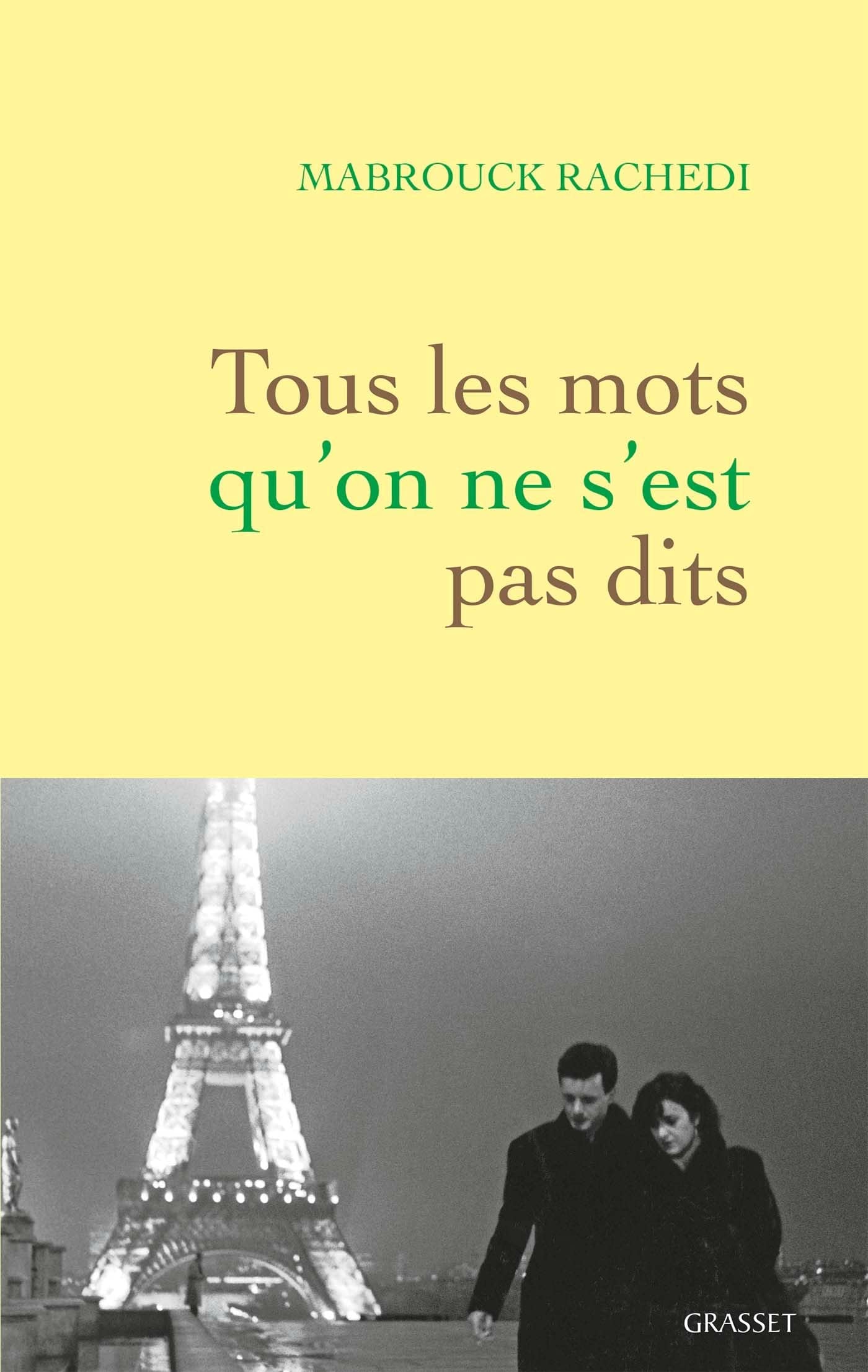 Tous les mots qu'on ne s'est pas dits - Cover