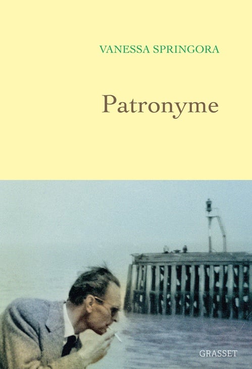 Memory Image