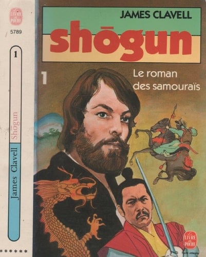 Shogun - Cover