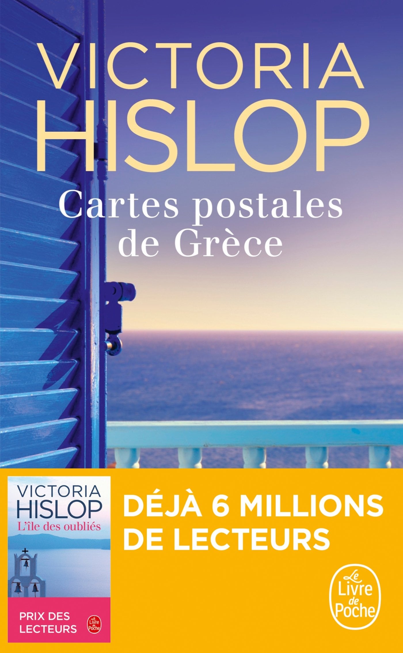 Cartes postales de Grèce - Cover
