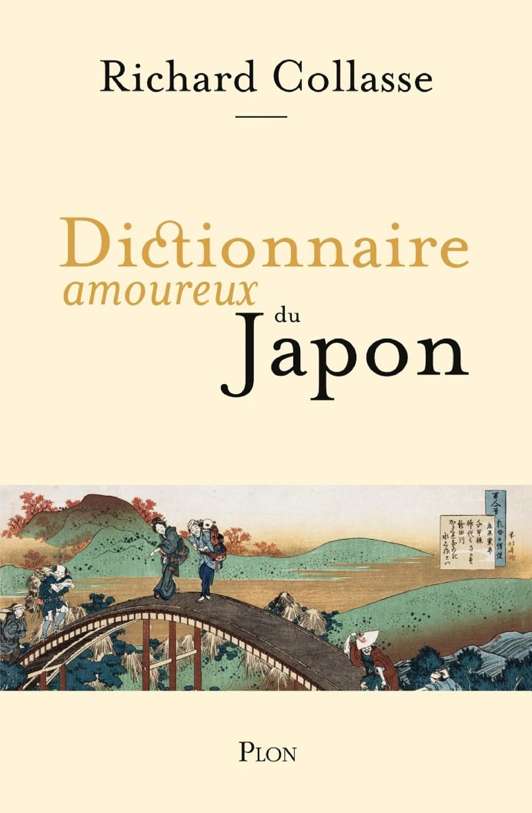 Dictionnaire amoureux du Japon - Cover