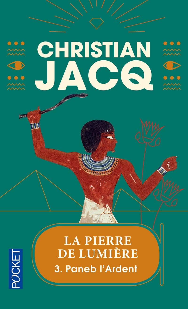 La Pierre de lumière - Cover