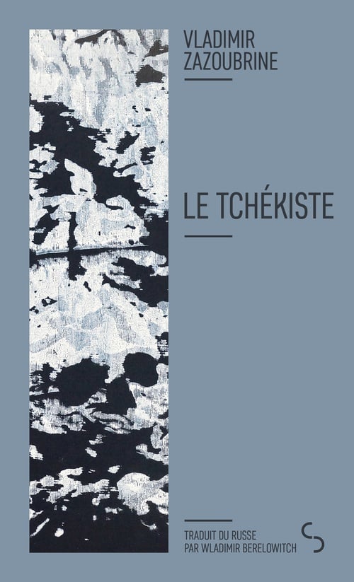 Le Tchékiste - Cover
