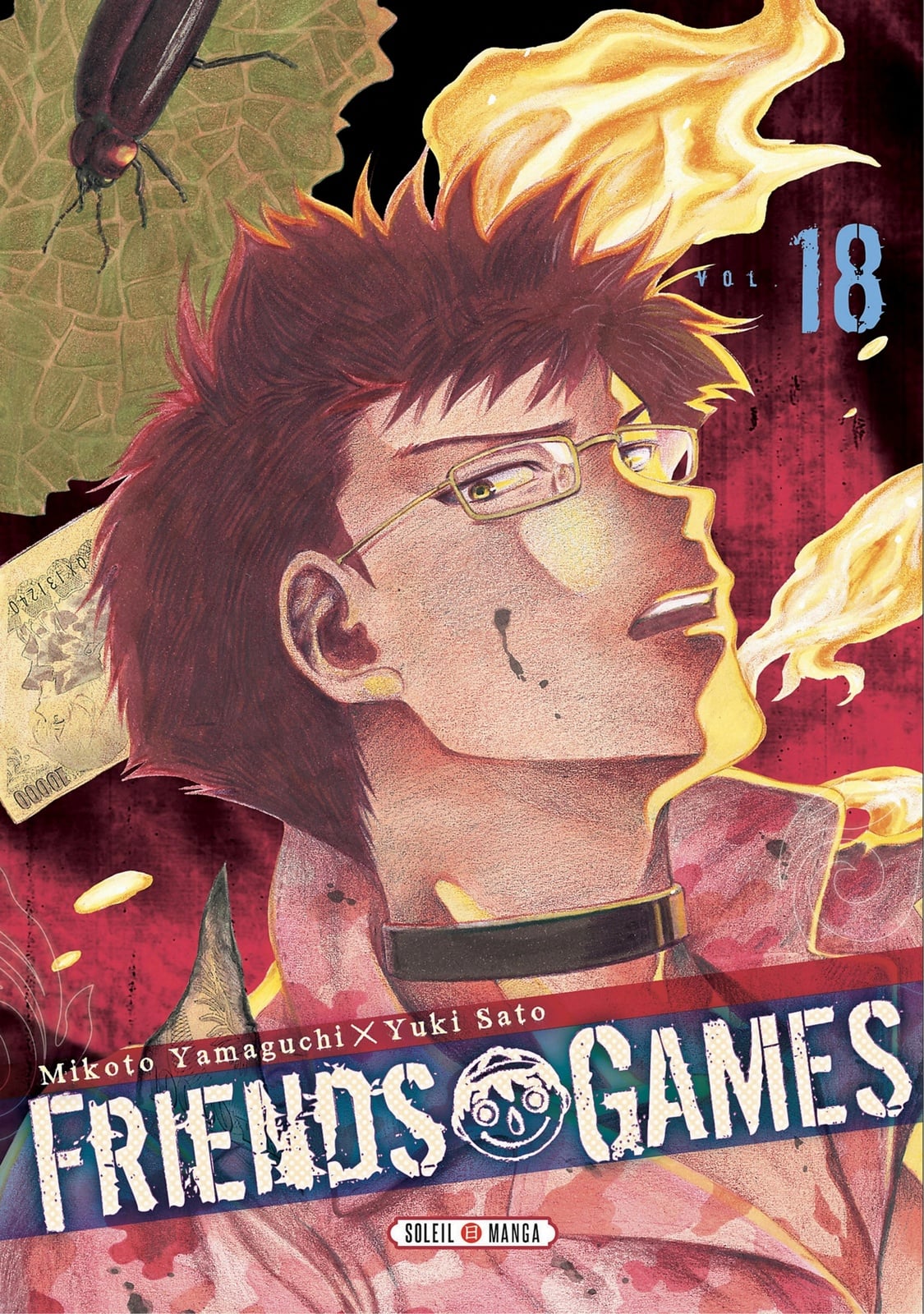 Friends Games T18 - Cover