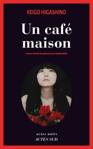 Un café maison - Cover