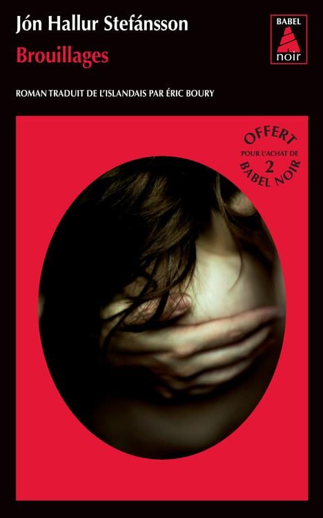 OpÉ Babel Noir Janvier 2018 - Gratuit 2-brouillages De Jon Hallur Stefansson - Cover