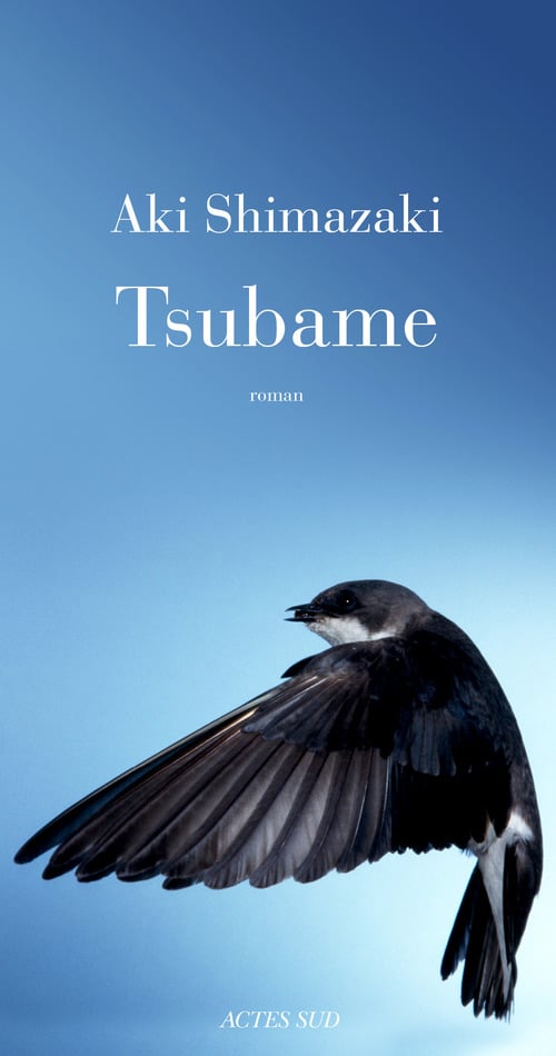 Tsubame - Cover