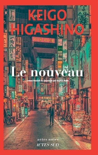 Le Nouveau - Cover