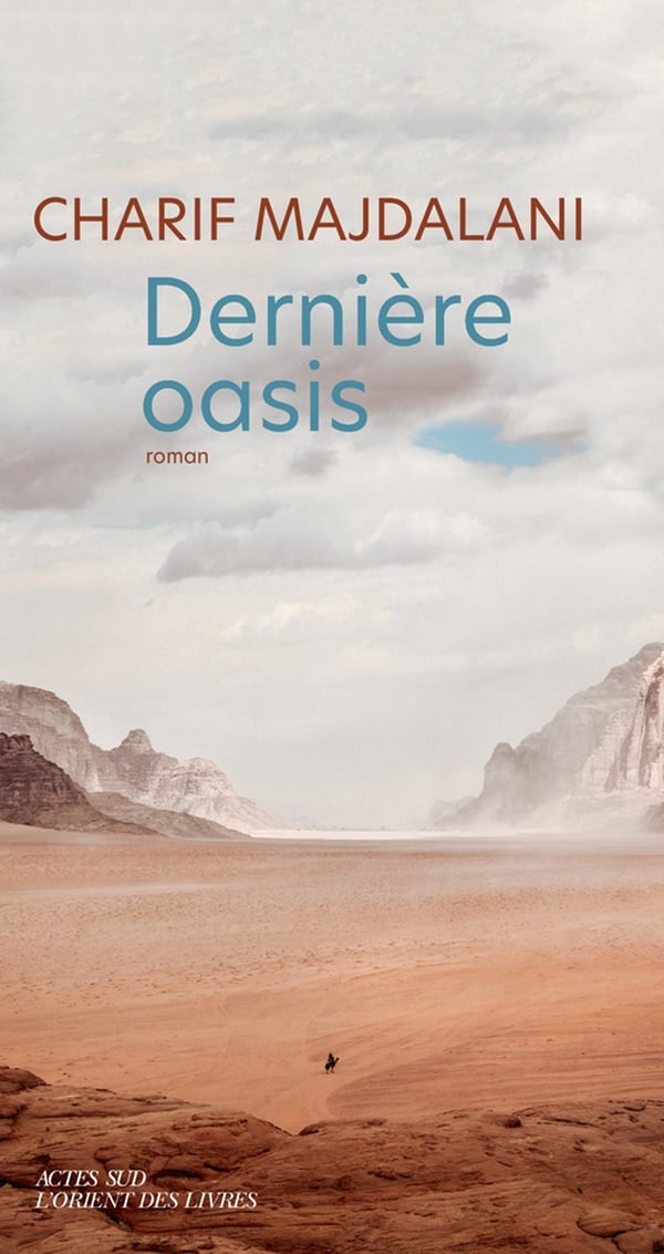 Dernière oasis - Cover